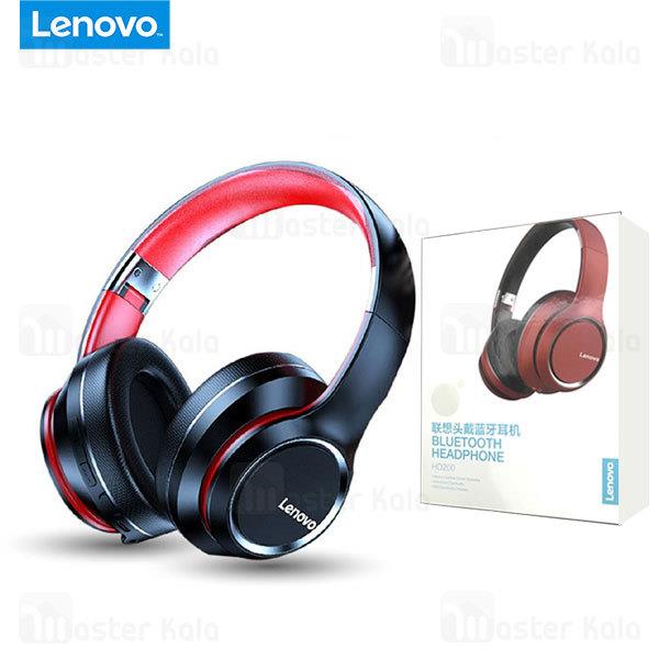 هدفون بلوتوث لنوو Lenovo HD200 Bluetooth Headphone Lenovo HD200 Bluetooth Headphones